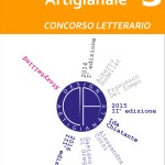 CONCORSO LETTERARIO: IL BANDO DELLA TERZA EDIZIONE.